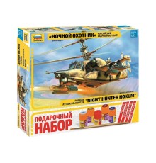 Сборная модель ZVEZDA Российский ударный вертолет 
