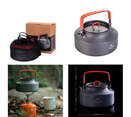 Чайник Naturehike NH17C020-H 1.6л серый, 6927595731932