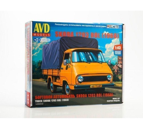 Сборная модель AVD Skoda 1203 ROL (1968)
