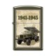 Зажигалка ZIPPO Катюша с покрытием Green Matte, латунь/сталь, зелёная, матовая, 38x13x57 мм
