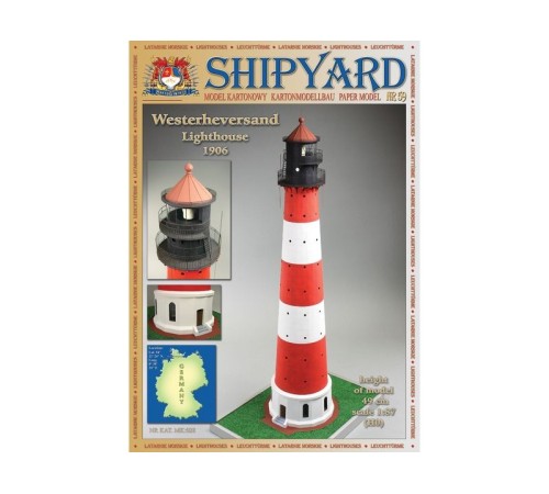 Сборная картонная модель Shipyard маяк Westerheversand Lighthouse (№59), 1/87