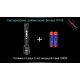Фонарь для дайвинга Ferei W158B Cree XM-L2 (теплый свет диода)