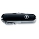 Нож перочинный VICTORINOX Swiss Champ, 91 мм, 33 функции, чёрный