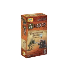 Настольная игра ZVEZDA 