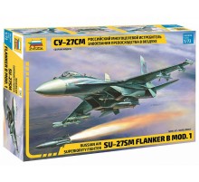 Сборная модель ZVEZDA Российский истребитель Су-27СМ, 1/72
