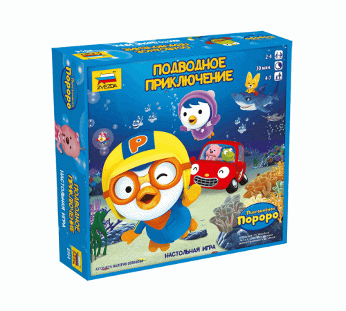 Настольная игра ZVEZDA 