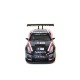 Р/У машина 1/16 Nissan GTR