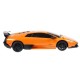 Р/У машина Rastar Lamboighini Murcielago LP670-4 1:24, в ассортименте