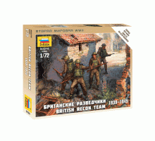 Сборные солдатики ZVEZDA Британские разведчики, 1/72