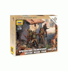Сборные солдатики ZVEZDA Британские разведчики, 1/72