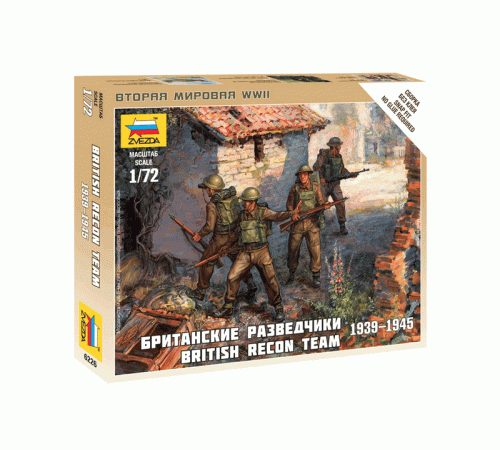 Сборные солдатики ZVEZDA Британские разведчики, 1/72