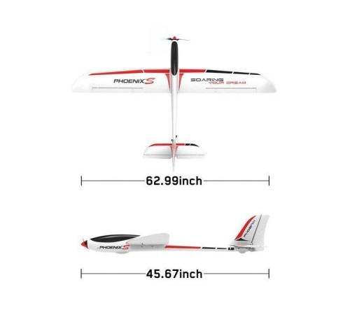 Радиоуправляемый планер Volantex RC PhoenixS 1600мм KIT