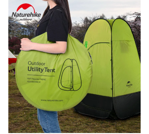 Палатка Naturehike Utility Tent 210T polyester NH17Z002-P, для переодевания, зеленая, 6927595721445