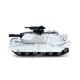 Р/У трансформер MZ Tank 2327PF 1/14 (стреляет присосками)