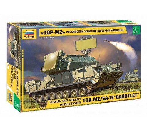 Сборная модель ZVEZDA Российский зенитно-ракетный комплекс ТОР M2, 1/35