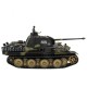 Р/У танк Taigen 1/16 Panther type G (Германия) PRO версия 2.4G RTR