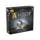 Настольная игра ZVEZDA 