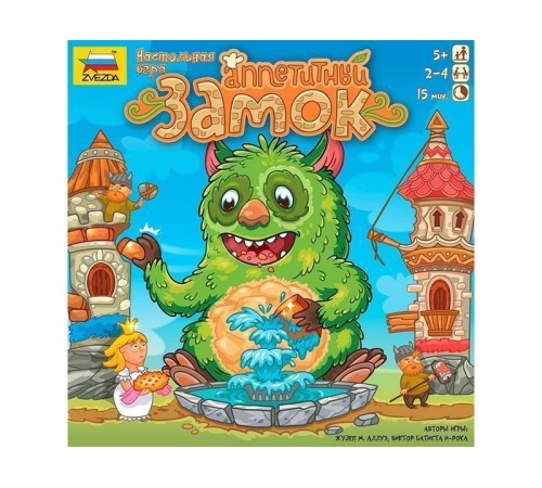 Настольная игра ZVEZDA 