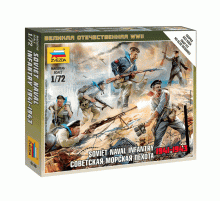 Сборные солдатики ZVEZDA Советская морская пехота, 1/72