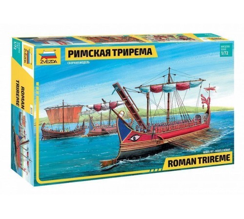Сборная модель ZVEZDA Римская трирема, 1/72