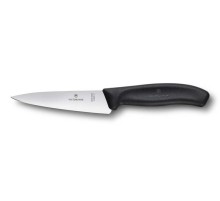 Нож разделочный VICTORINOX SwissClassic, 12 см, чёрный, в картонном блистере