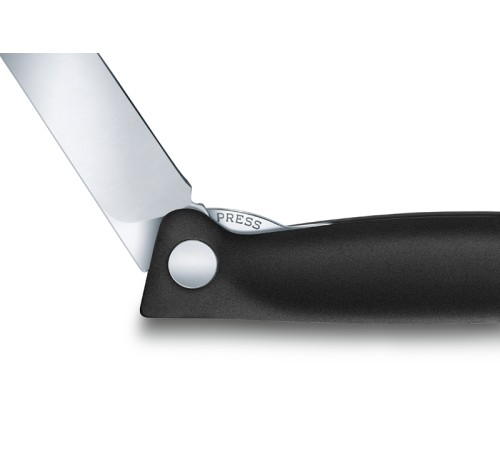 Нож для овощей VICTORINOX SwissClassic, складной, 11 см, чёрный