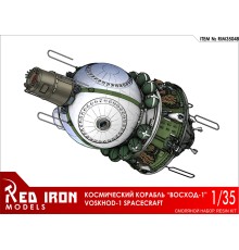 Сборная модель Red Iron Models Космический корабль 