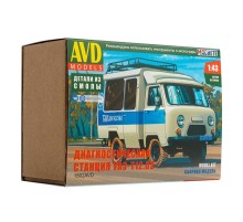 Сборная модель AVD Диагностическая станция УАЗ-Т12.02, 1/43