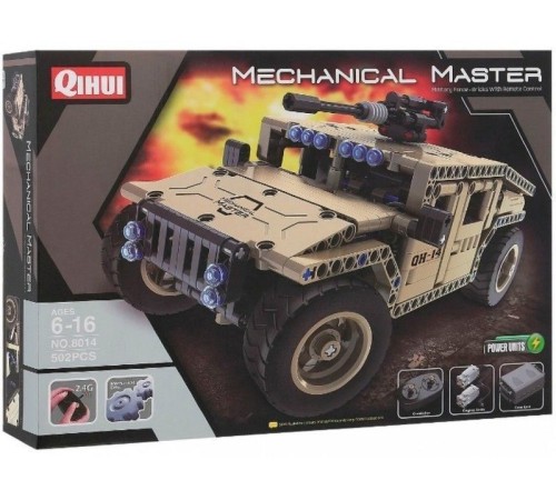Р/У конструктор Qihui Mechanical Master Бронированный внедорожник (502 детали)
