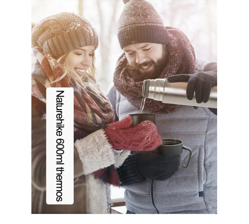 Термос Naturehike NH17S020-B 3в1 600мл черный, 6927595724132