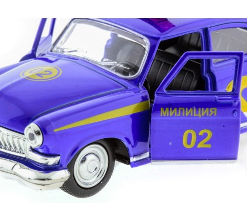 Машина 