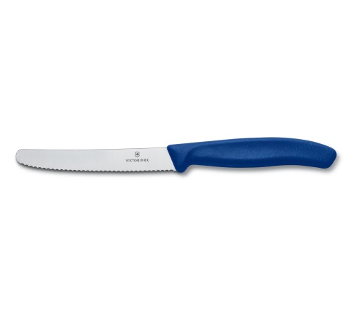 Набор из 6 ножей VICTORINOX: овощечистка, 3 ножа для овощей, столовый нож, нож для пиццы и стейка