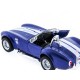 Машина Kinsmart Shelby Cobra 427 1965 инерция (1/12шт.) 1:32 б/к