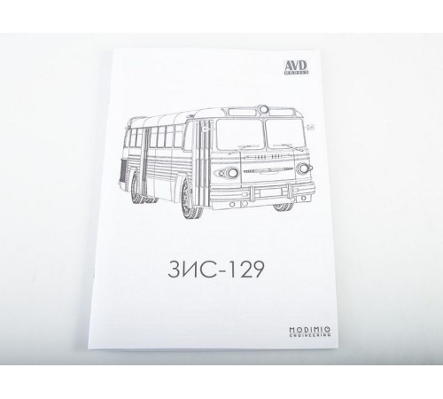 Сборная модель AVD ЗИС-129, 1/43