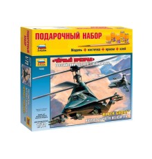 Сборная модель ZVEZDA Российский вертолет-невидимка 