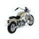 Мотоцикл Motormax 1:18 Honda и Yamaha в ассортименте 76205 в/к