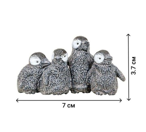 Фигурки игрушки MASAI MARA ММ203-009 серии 