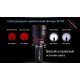 Фонарь для дайвинга Ferei W153 1хCREE XM-L (Cool White) 2xCREE XP-E (Red)