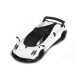 Машина Kinsmart 1:38 Pagani Huayra BC 2016 инерция (1/12шт.) б/к