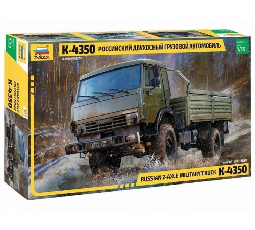Сборная модель ZVEZDA Российский двухосный грузовой автомобиль К-4350, 1/35