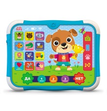 Развивающая игрушка Kids Hits Тач Пэд Умный щенок