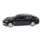 Р/У машина Rastar Porsche Panamera 1:24, в ассортименте