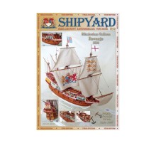 Сборная картонная модель Shipyard галеон Revenge (№42), 1/96