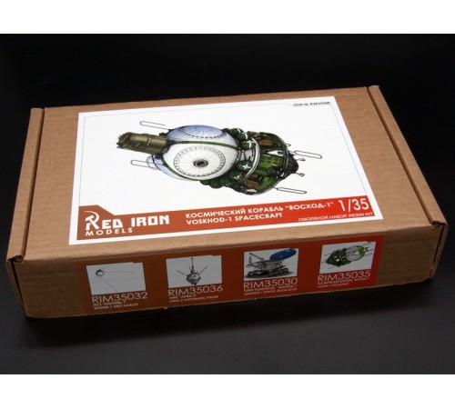 Сборная модель Red Iron Models Космический корабль 