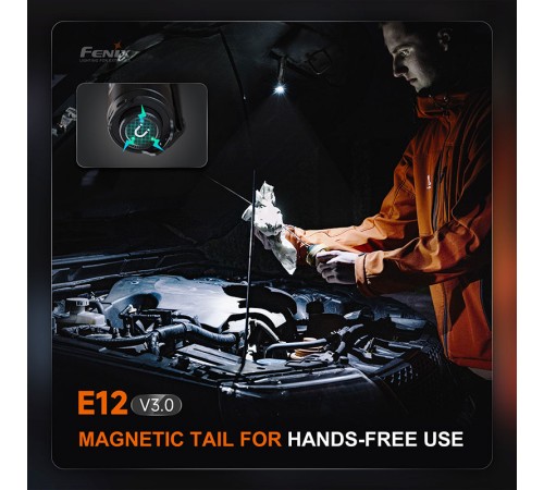 Фонарь Fenix E12 V3.0