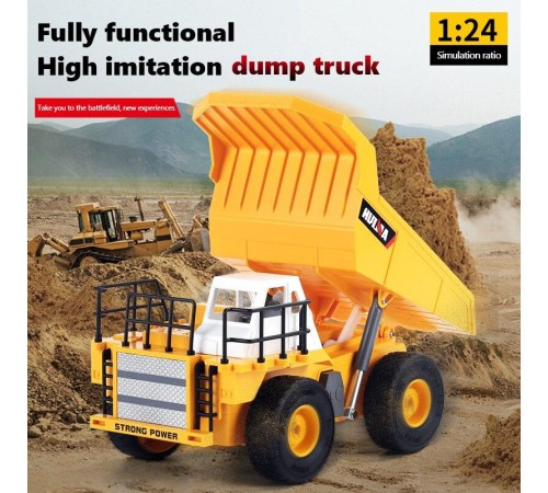 Радиоуправляемый карьерный самосвал HUI NA TOYS 2.4G 6CH (дальность 8 м) 1/24 RTR