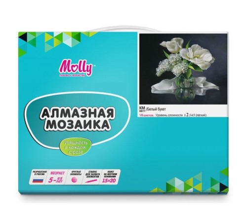 Алмазная мозаика 15х20 БЕЛЫЙ БУКЕТ (16 цветов)