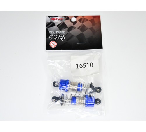 Амортизаторы масляные передние для автомоделей MJX 16207/M162/M163, 2шт
