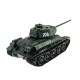 Р/У танк Heng Long 1/16 T34-85 2.4G RTR PRO