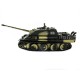 Р/У танк Taigen 1/16 Jagdpanther (Германия) 2.4G RTR